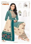 Khushi Vol 81 By Mayur Cotton Printed Dress Material Suppliers In India
